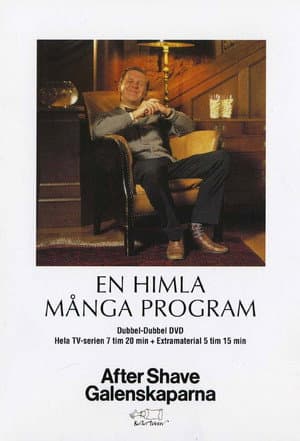 Temporada 1
