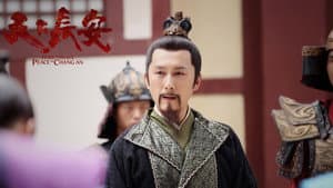 天下长安 — foto 3