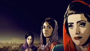 Theran Taboo — foto 1