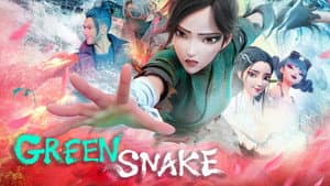 La Serpiente Verde — foto 1