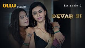 Devar Ji — foto 1