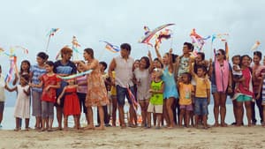 Island of Dreams — foto 1