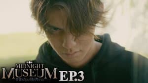 Episodio 3