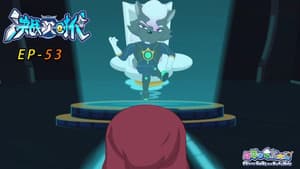 Episodio 53