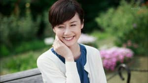 紙の月 — foto 5