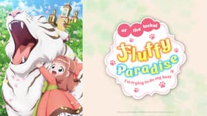 Fluffy Paradise — foto 3