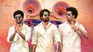 (MAD)² — foto 1