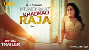 Kundi Mat Khadkao Raja — foto 2