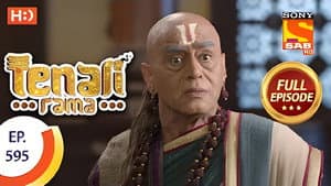 Episodio 76
