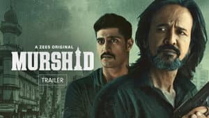 Murshid — foto 1