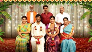 திருமணம் — foto 4