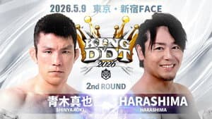 KING OF DDT 2026 2nd ROUND — foto 1