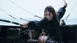 Los piratas — foto 3