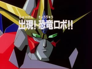 Episodio 1