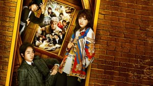 映画 ネメシス 黄金螺旋の謎 — foto 1