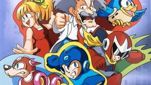 ロックマン 星に願いを — foto 1