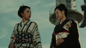 やさぐれ姐御伝　総括リンチ — foto 4
