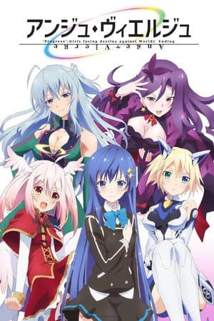 Temporada 1