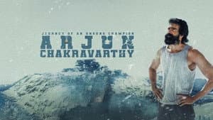 Arjun Chakravarthy: Journey of an Unsung Champion — foto 1