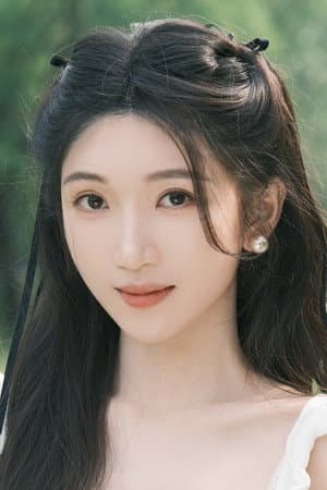吴芊妤
