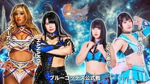 第15回 ゴッデス・オブ・スターダム ～タッグリーグ戦～ in TAKASAKI — foto 2