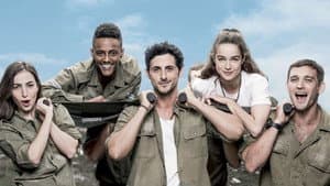 תאג''ד — foto 1