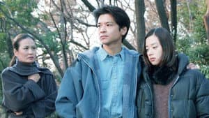 愛とは決して後悔しないこと — foto 2