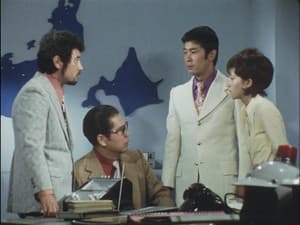 Episodio 41
