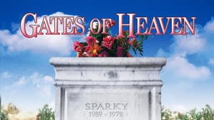 Gates of Heaven — foto 2