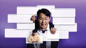 맹감독의 악플러 — foto 12