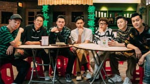 Episodio 3