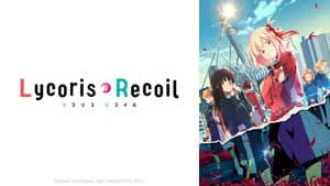 Lycoris Recoil — foto 10