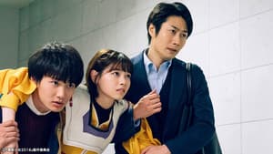Episodio 10
