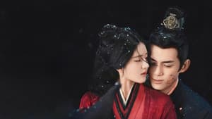 星汉灿烂 — foto 5