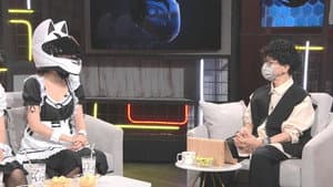 Episodio 305