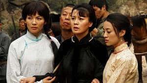 两个女匪王 — foto 1