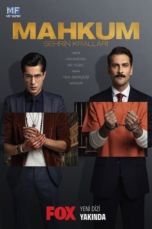 Temporada 1