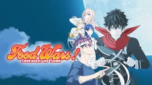Shokugeki no Soma — foto 1