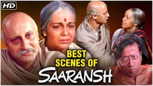Saaransh — foto 1