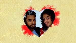 அபியும் அனுவும் — foto 3