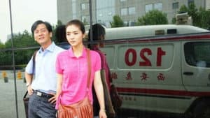 赖汉的幸福指数 — foto 2