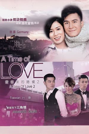 Temporada 2