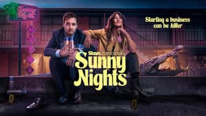 Sunny Nights — foto 2