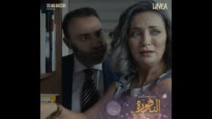 النافورة — foto 5
