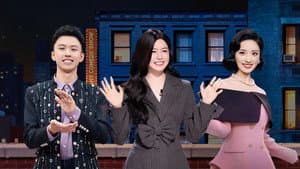 Episodio 1
