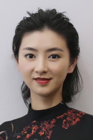 斓曦