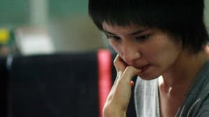 6:66 ตายไม่ได้ตาย — foto 1