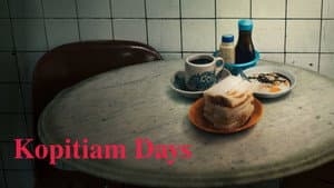 Kopitiam Days — foto 1