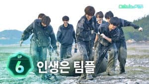 Episodio 6