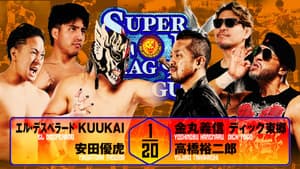 NJPW Super Junior Tag League 2025 - Day 3 — foto 5